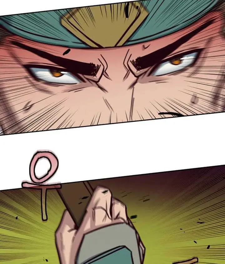 Sword Fanatic Wanders Through The Night Chapter 36 Gambar 51