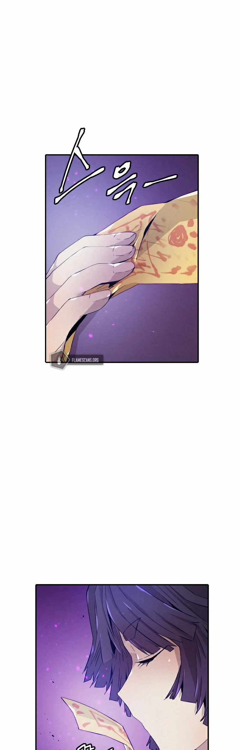 Baca Manhwa How To Kill A God Chapter 71 Gambar 2