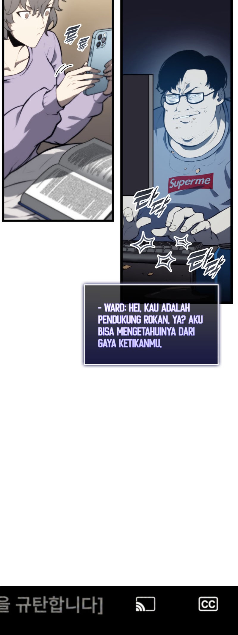 Return of the SSS-Class Ranker - Chapter 35 - Page 21