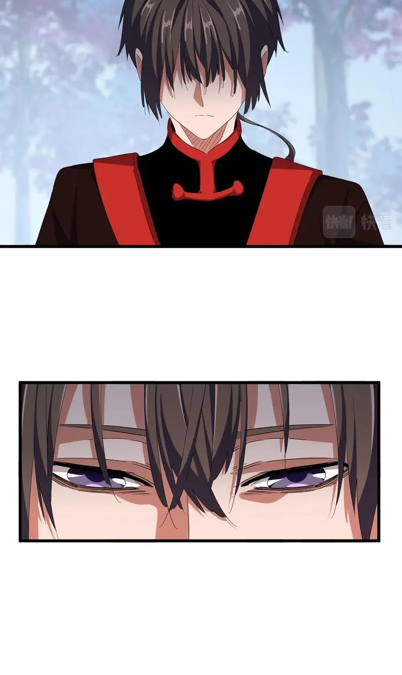 Magic Emperor Chapter 342 - https://gambar-id.komiku.org/uploads2/2624111-3_part4.jpg