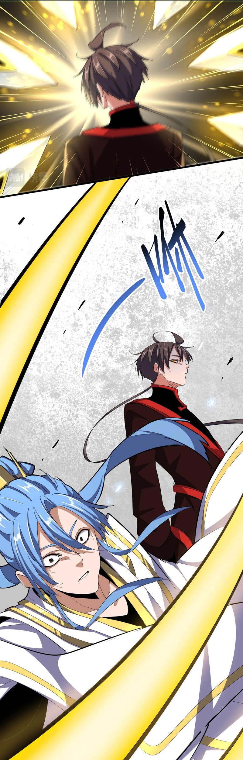 Magic Emperor Chapter 342 - https://gambar-id.komiku.org/uploads2/2624111-7_part1.jpg