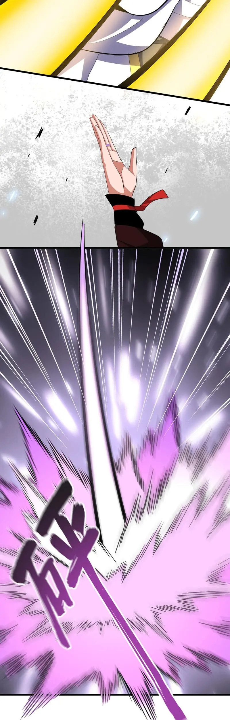 Magic Emperor Chapter 342 - https://gambar-id.komiku.org/uploads2/2624111-7_part2.jpg