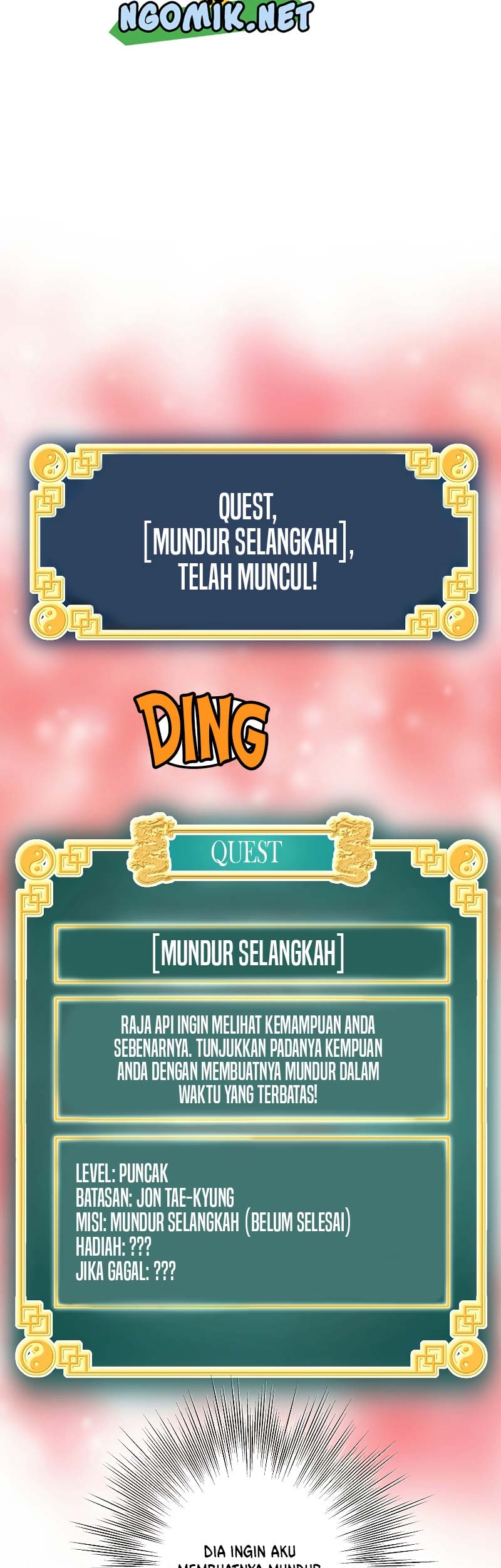 Murim Login - Chapter 133 - Page 24