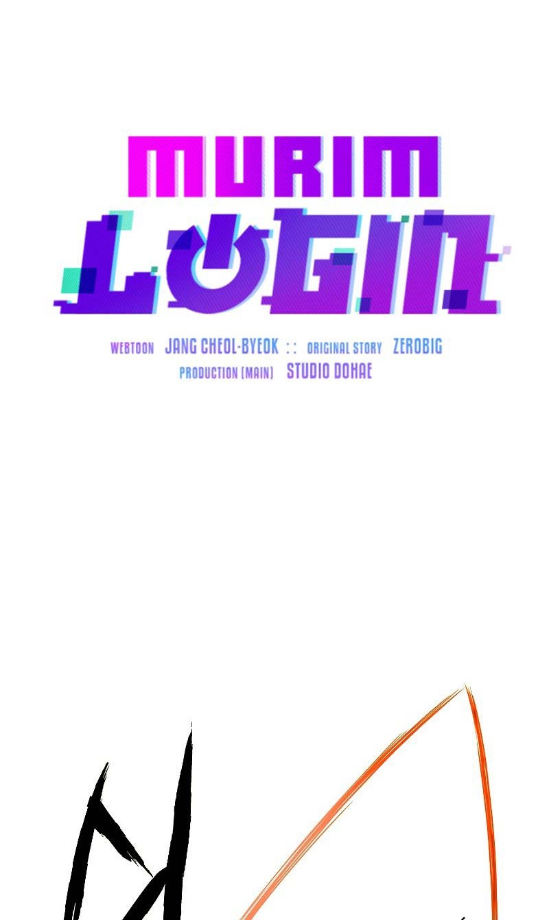 Murim Login - Chapter 133 - Page 27