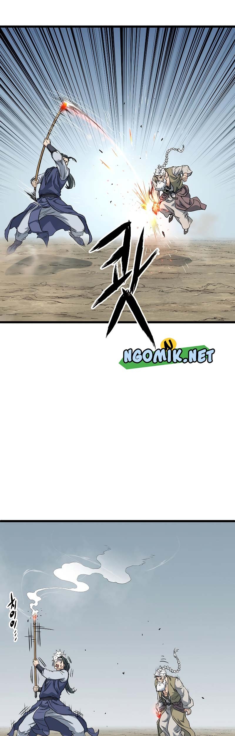 Murim Login - Chapter 133 - Page 36