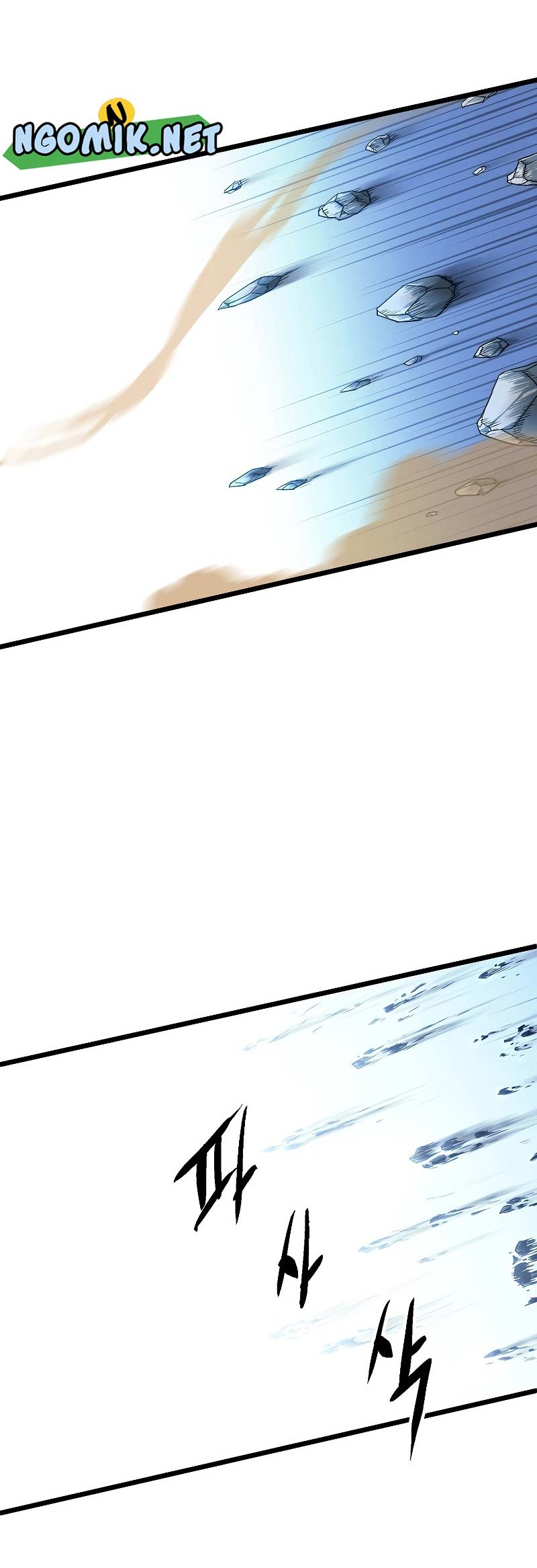 Murim Login - Chapter 133 - Page 43