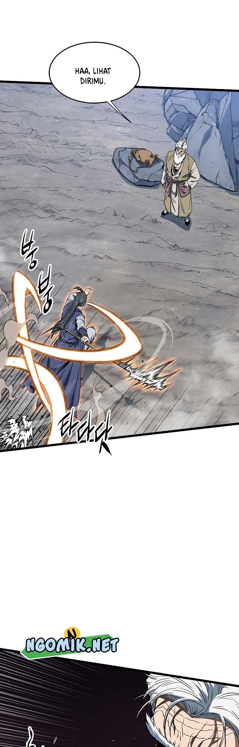 Murim Login - Chapter 133 - Page 44