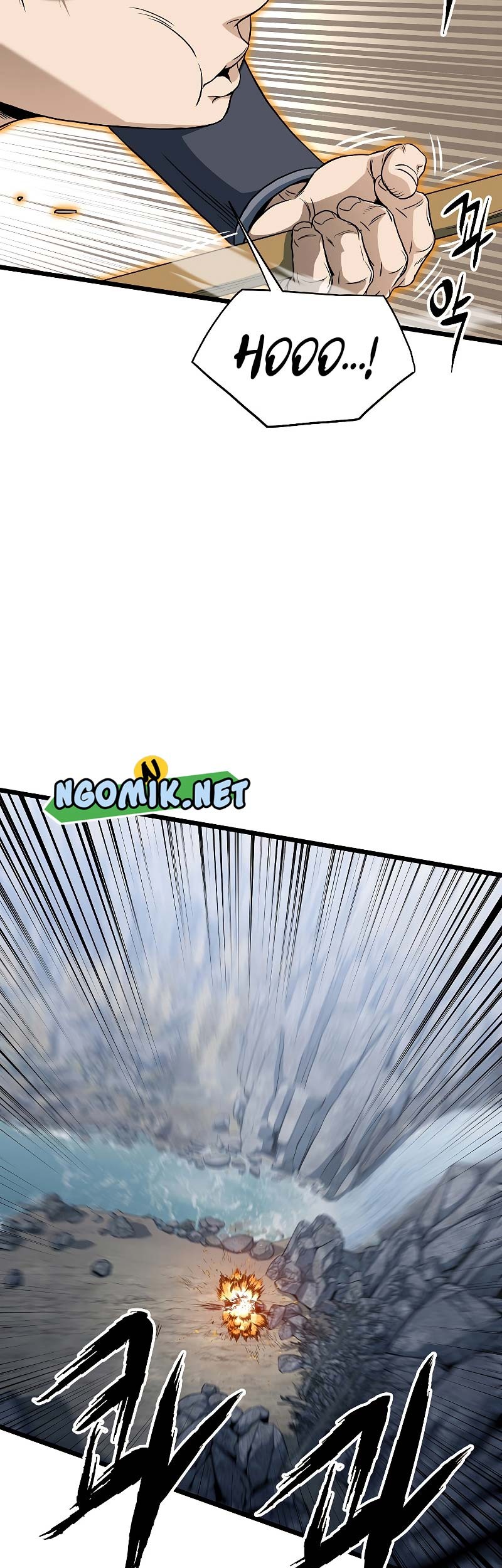 Murim Login - Chapter 133 - Page 46