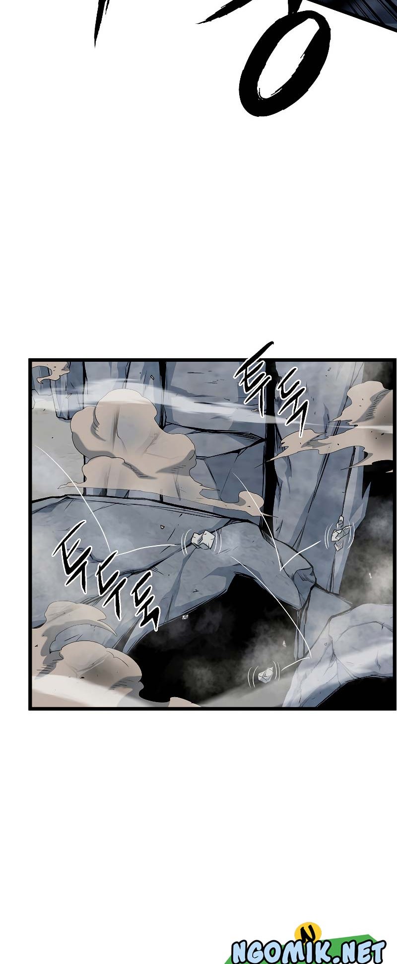 Murim Login - Chapter 133 - Page 47