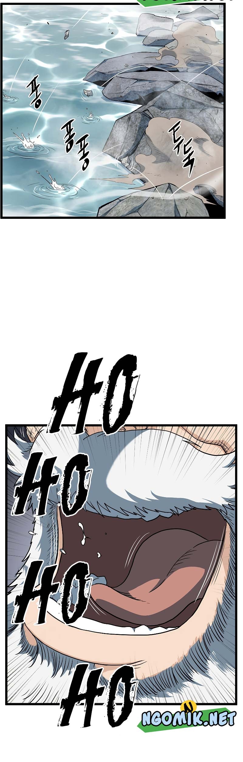 Murim Login - Chapter 133 - Page 48