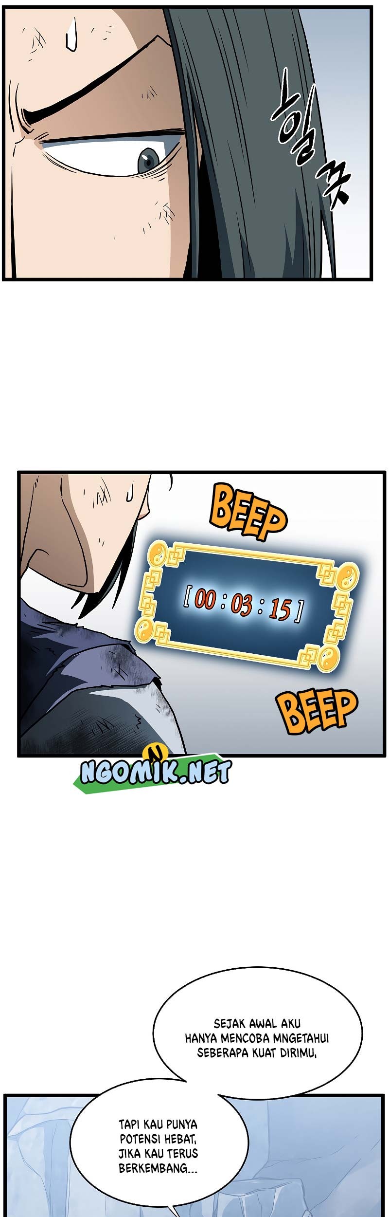 Murim Login - Chapter 133 - Page 56