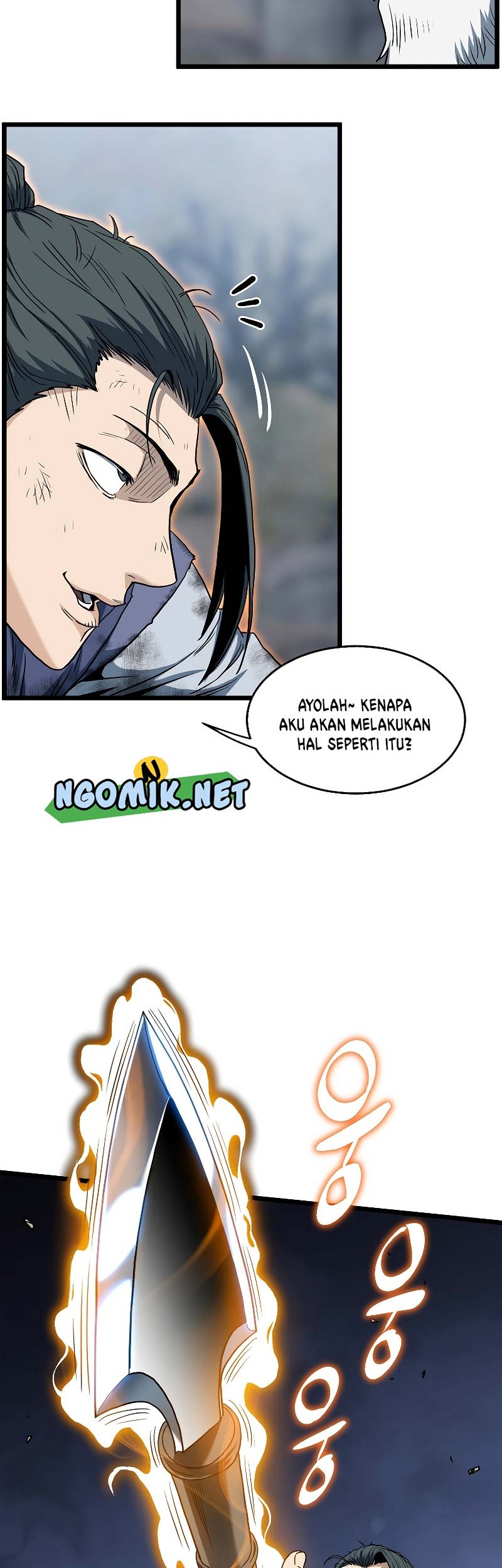 Murim Login - Chapter 133 - Page 63