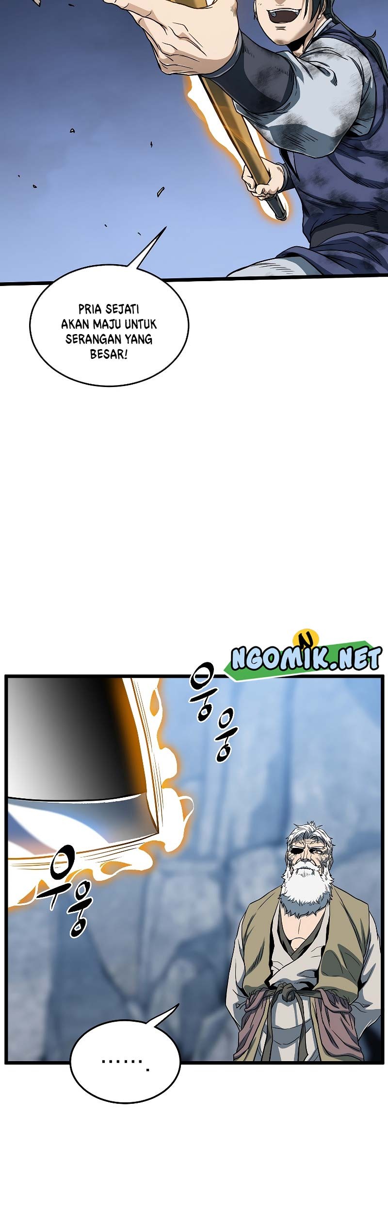 Murim Login - Chapter 133 - Page 65