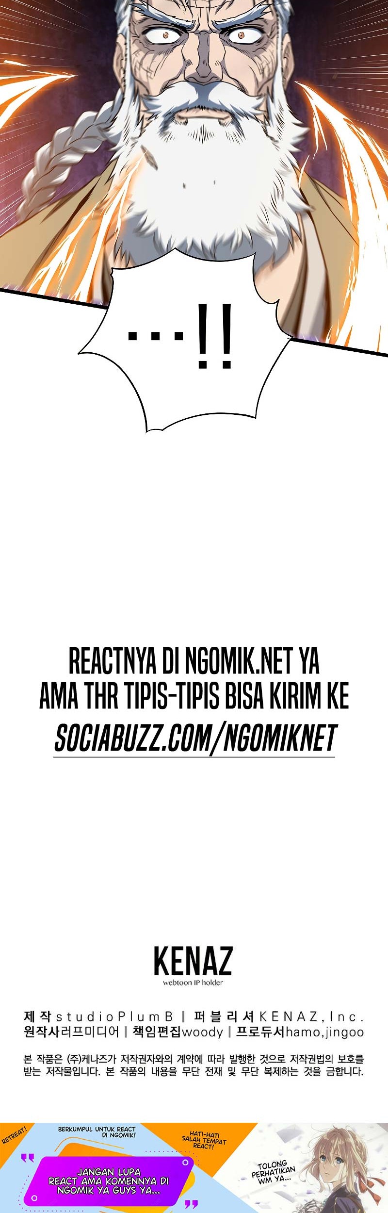 Murim Login - Chapter 133 - Page 69