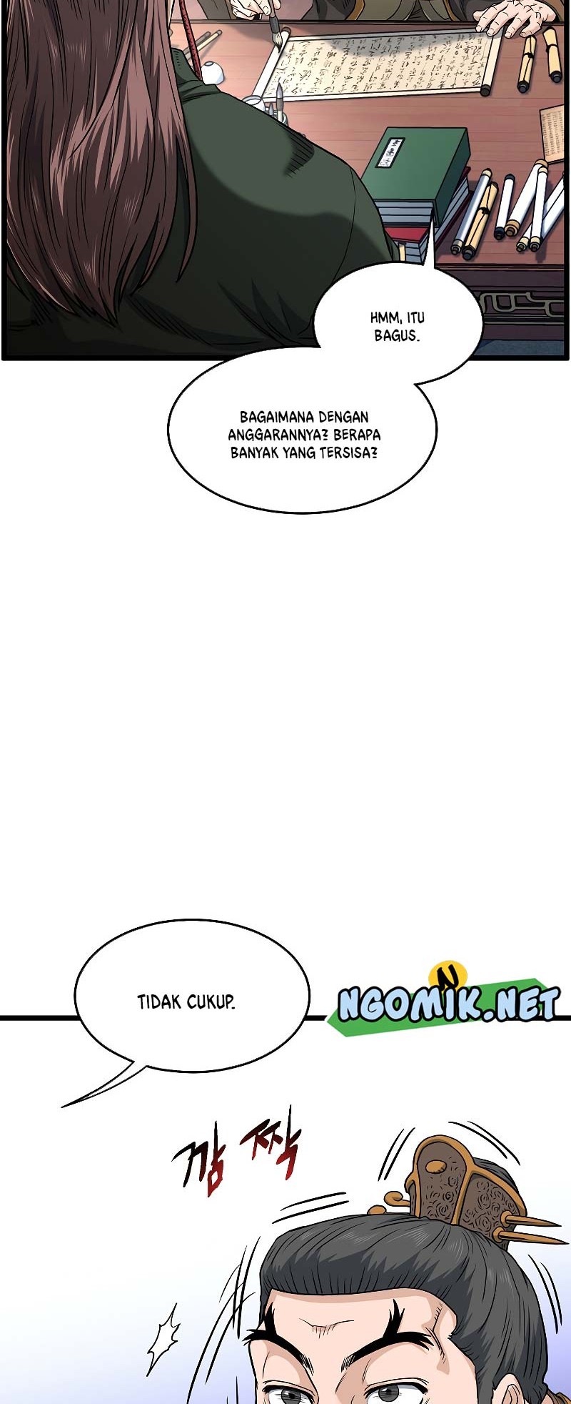 Murim Login - Chapter 133 - Page 9