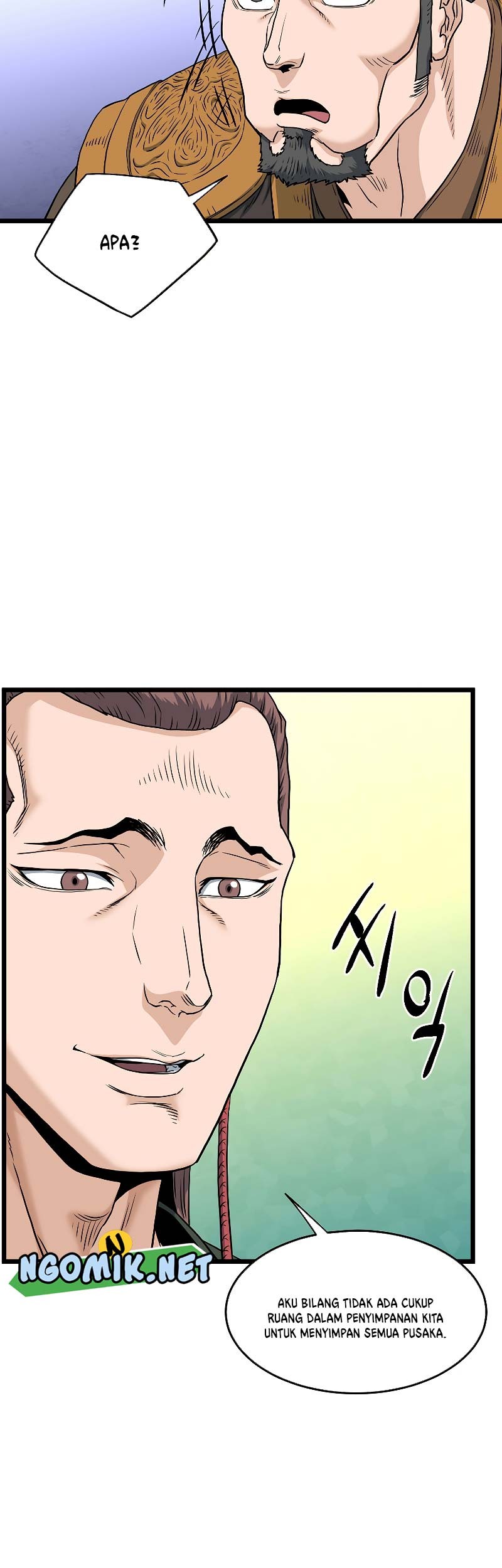 Murim Login - Chapter 133 - Page 10