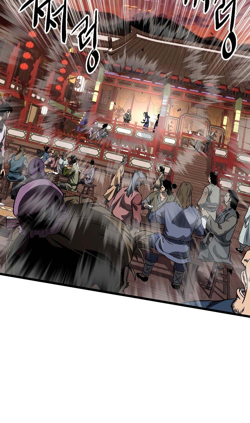 Murim Login - Chapter 132 - Page 21