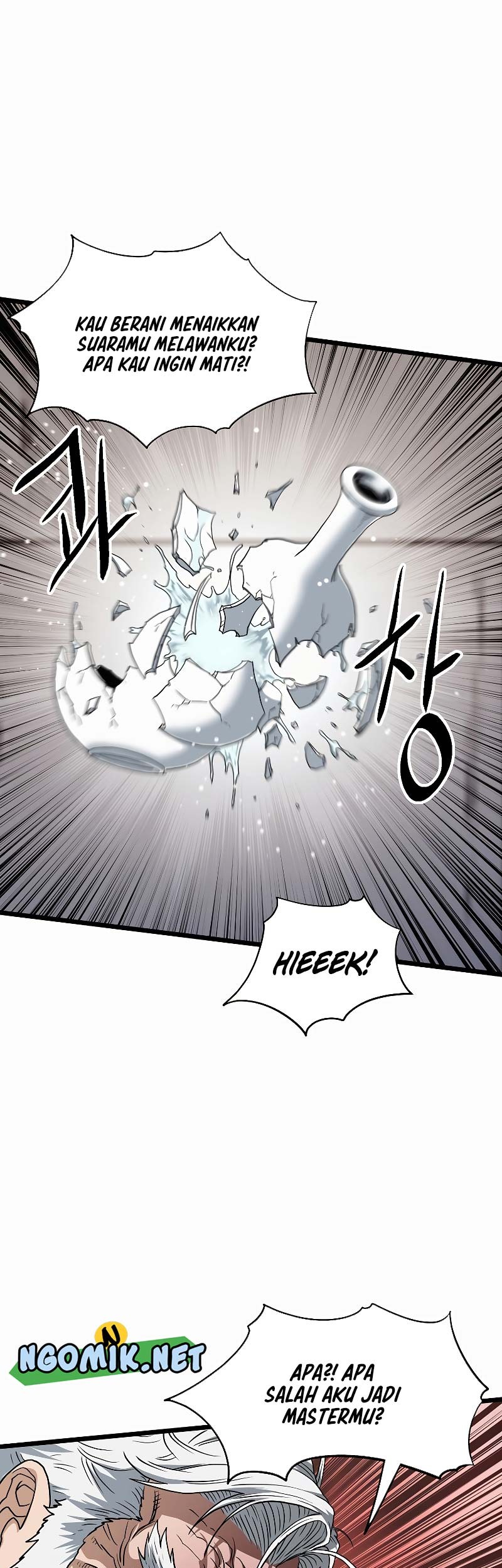 Murim Login - Chapter 132 - Page 36