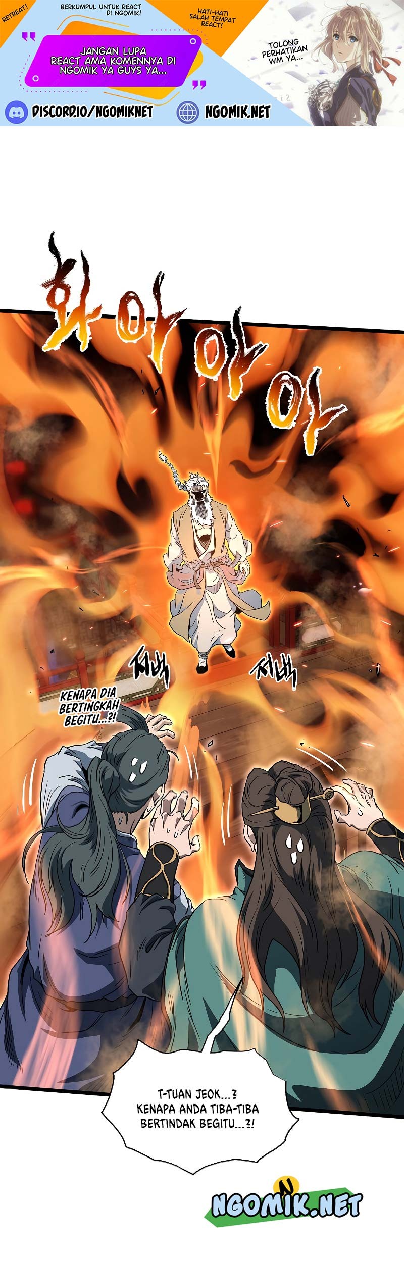 Murim Login - Chapter 132 - Page 2