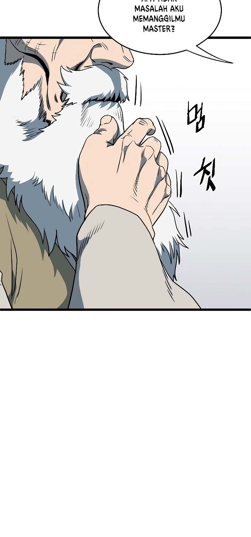 Murim Login - Chapter 132 - Page 61