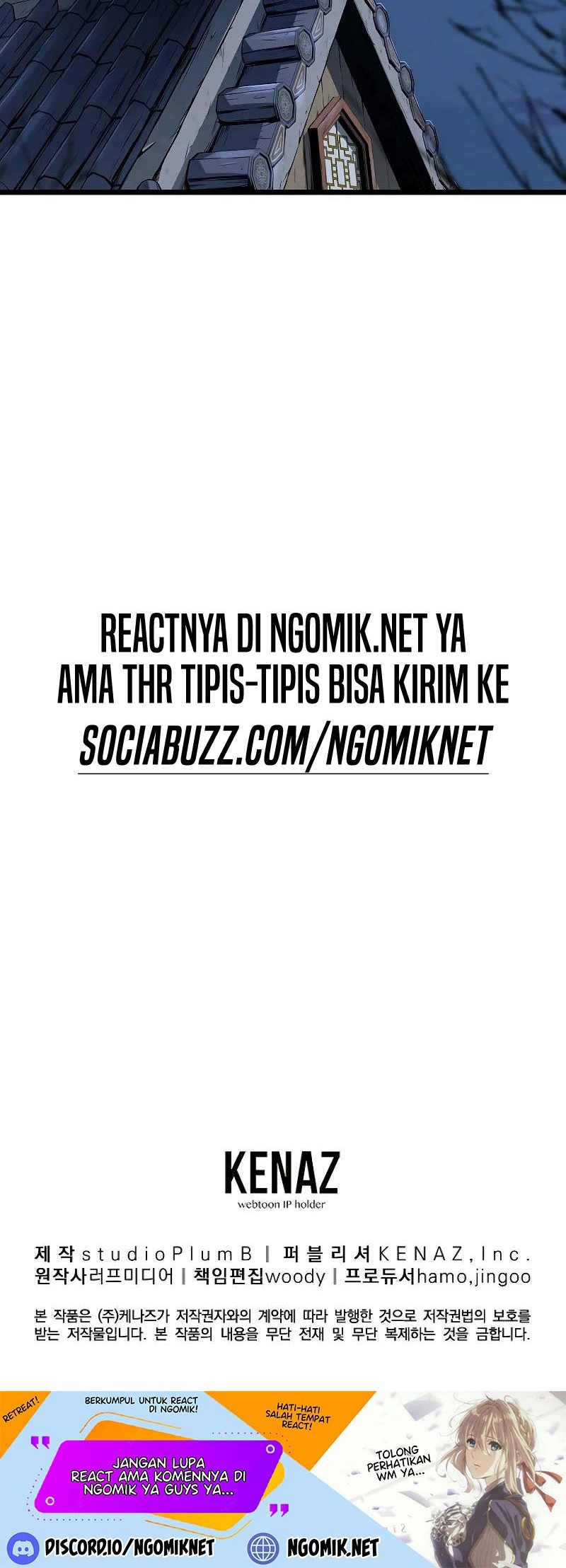 Murim Login - Chapter 132 - Page 71