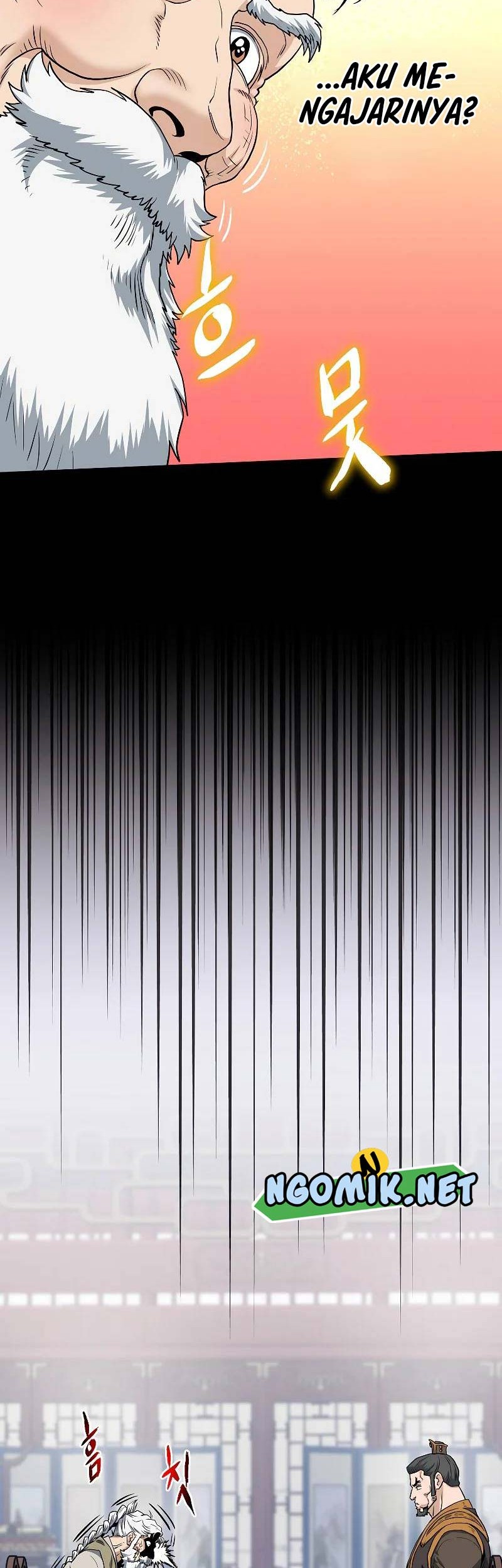 Murim Login - Chapter 131 - Page 28