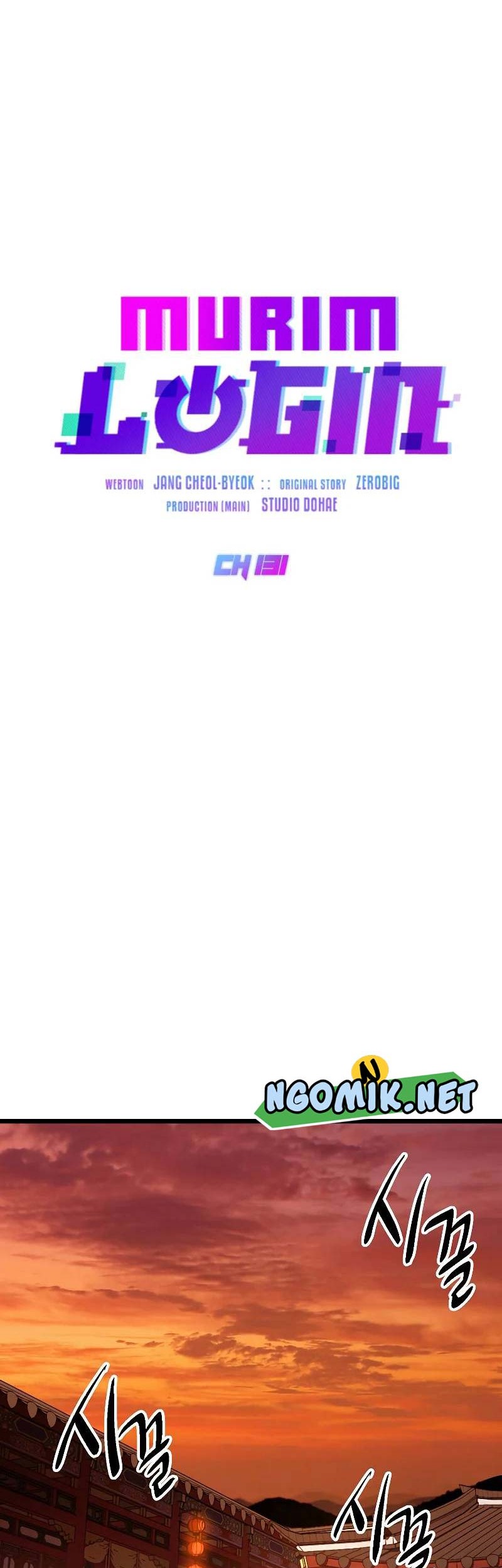 Murim Login - Chapter 131 - Page 34