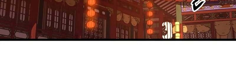 Murim Login - Chapter 131 - Page 35