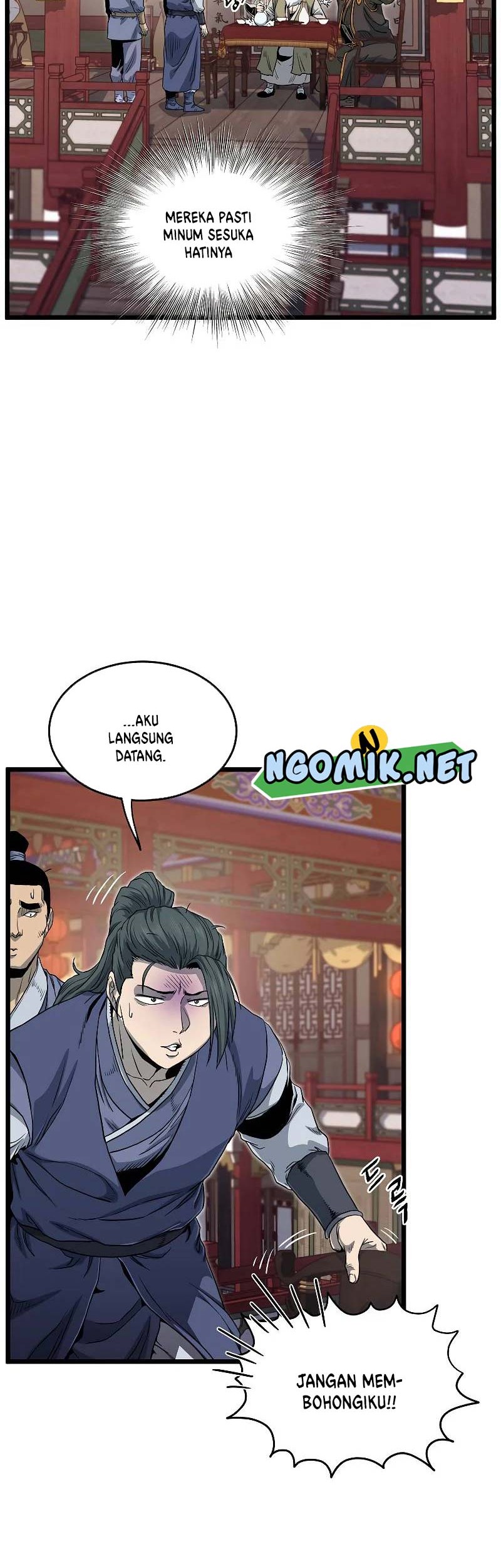 Murim Login - Chapter 131 - Page 40