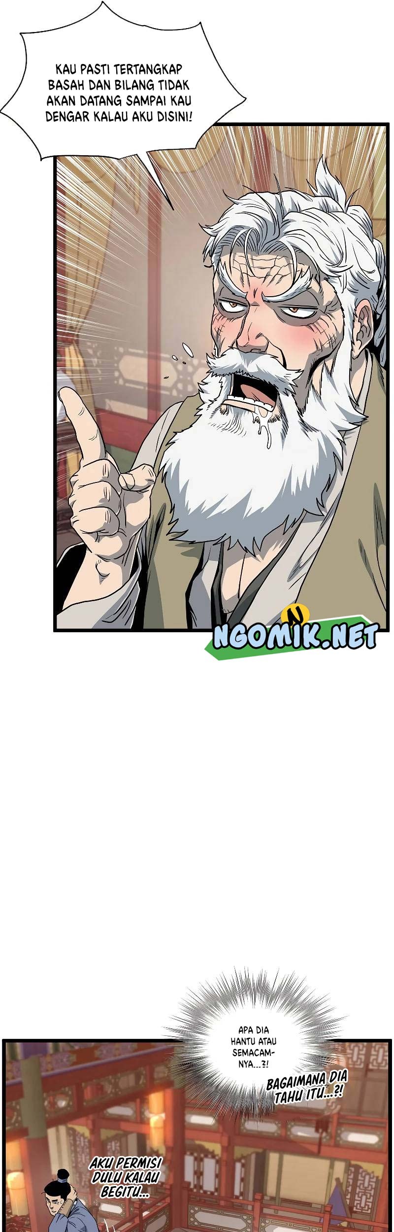 Murim Login - Chapter 131 - Page 42