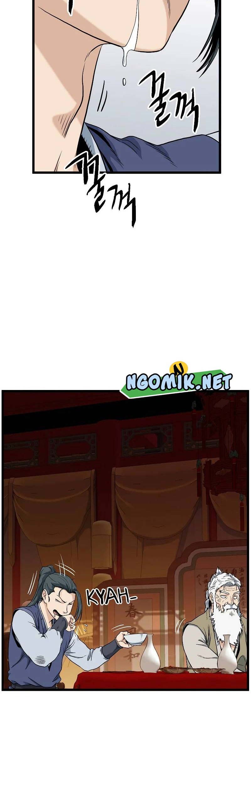 Murim Login - Chapter 131 - Page 46