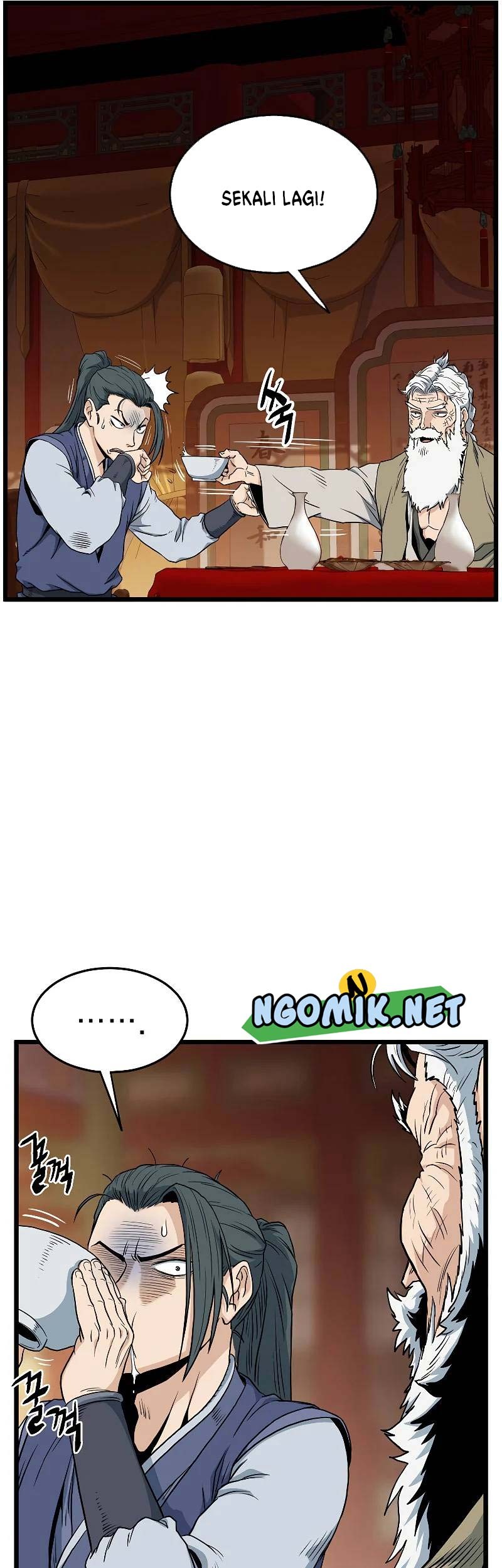 Murim Login - Chapter 131 - Page 48