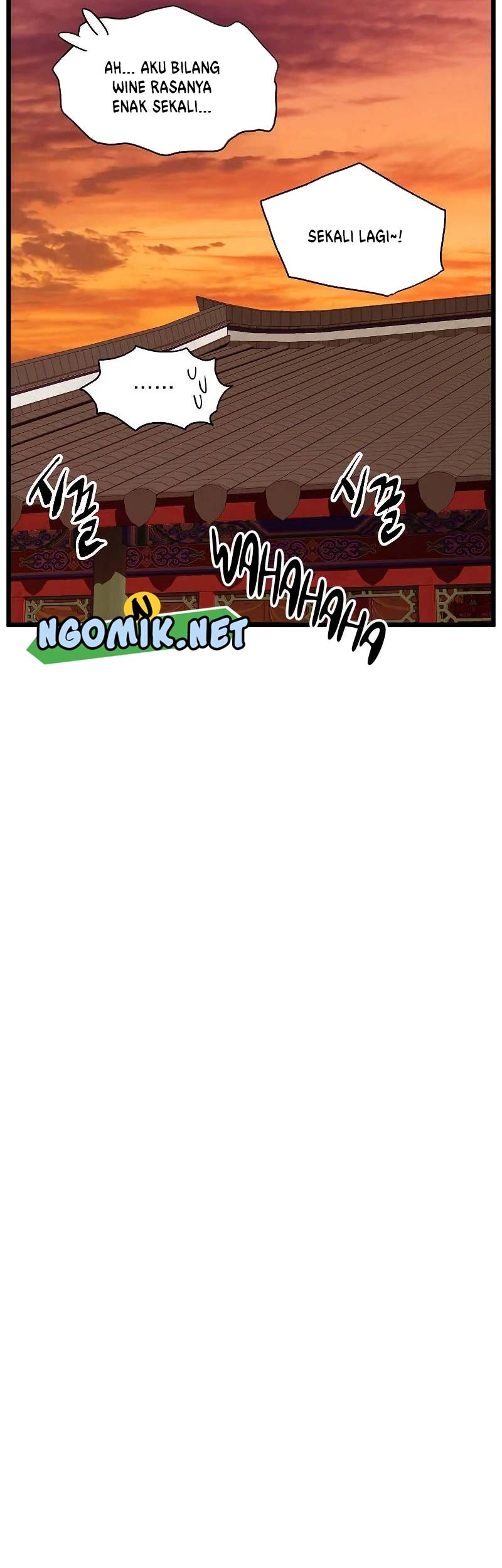 Murim Login - Chapter 131 - Page 51