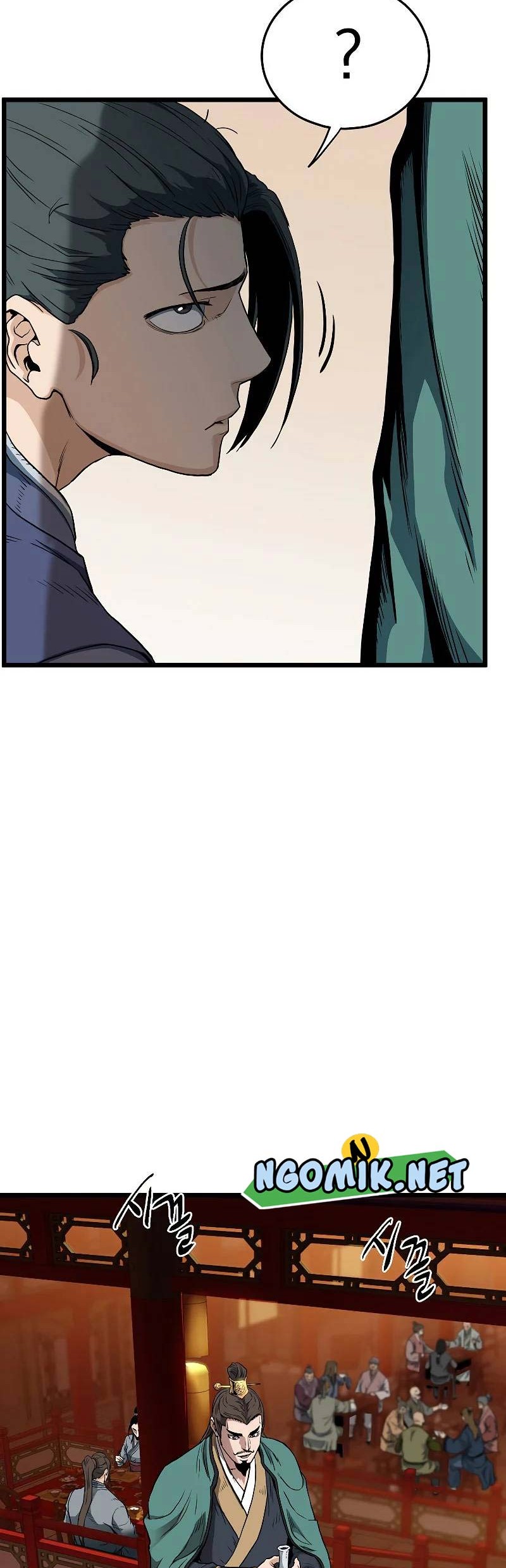 Murim Login - Chapter 131 - Page 55