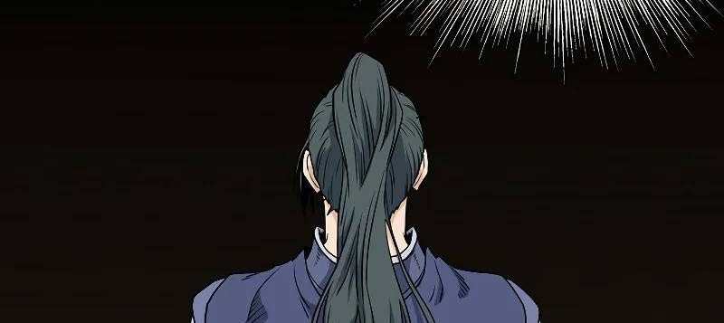 Murim Login - Chapter 131 - Page 64