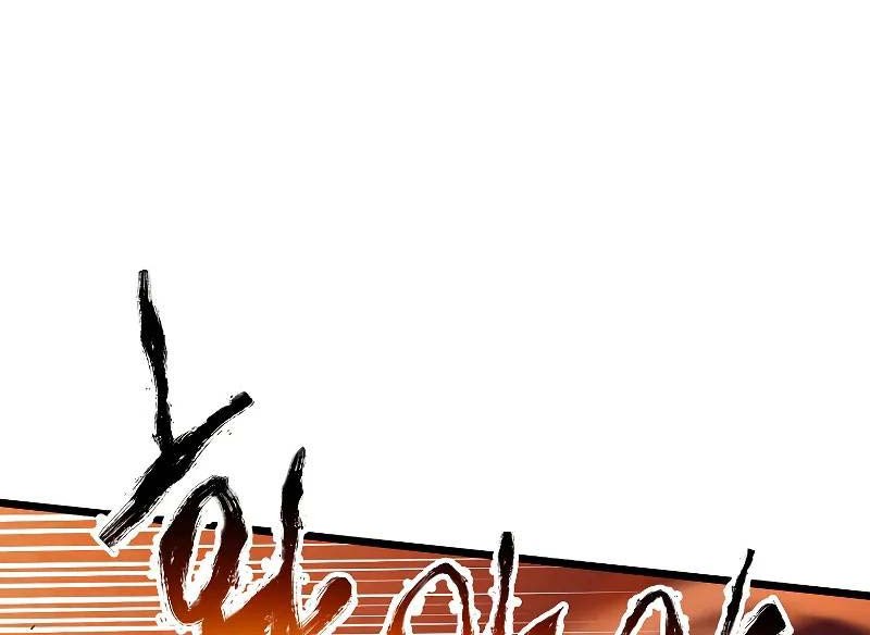 Murim Login - Chapter 131 - Page 70