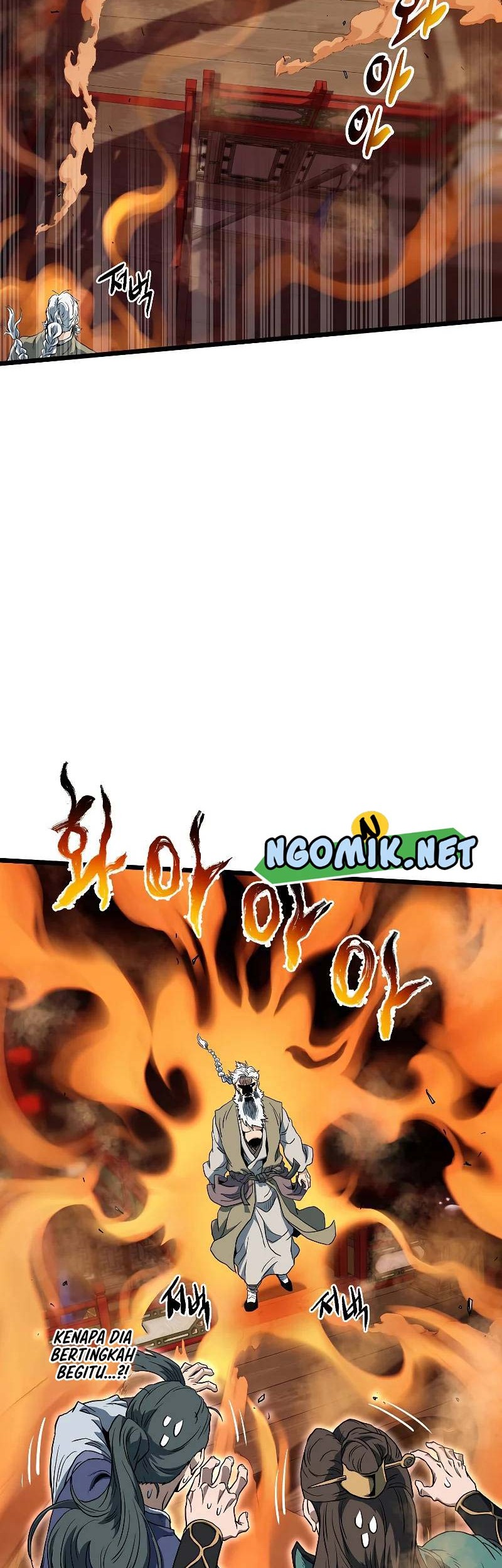 Murim Login - Chapter 131 - Page 72