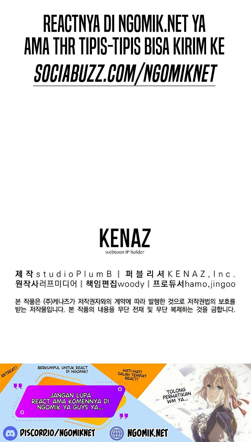 Murim Login - Chapter 131 - Page 75