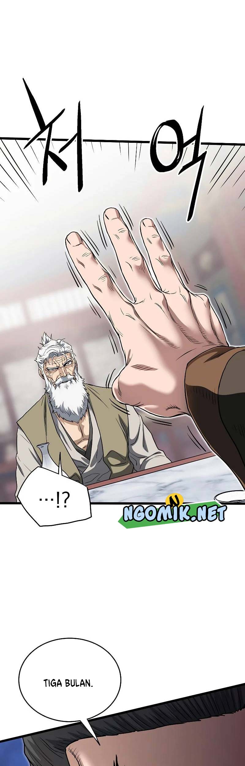 Murim Login - Chapter 131 - Page 17