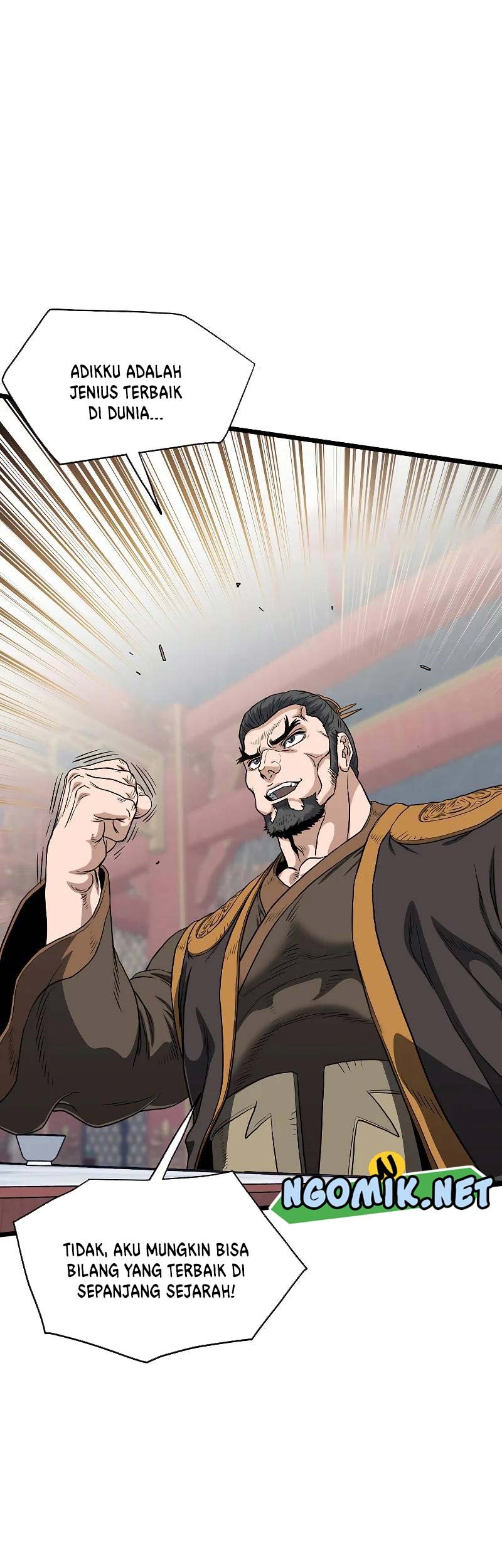 Murim Login - Chapter 131 - Page 20