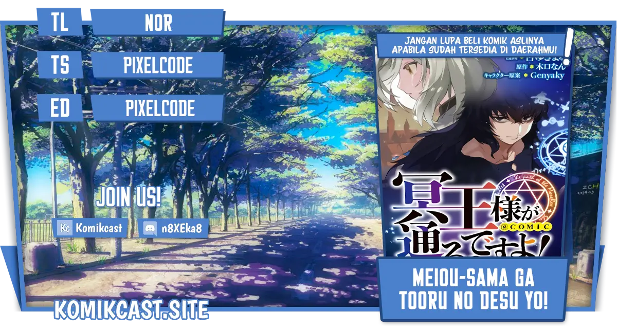 Baca Komik Meiou-sama ga Tooru no desu yo! Chapter 04 Gambar 1