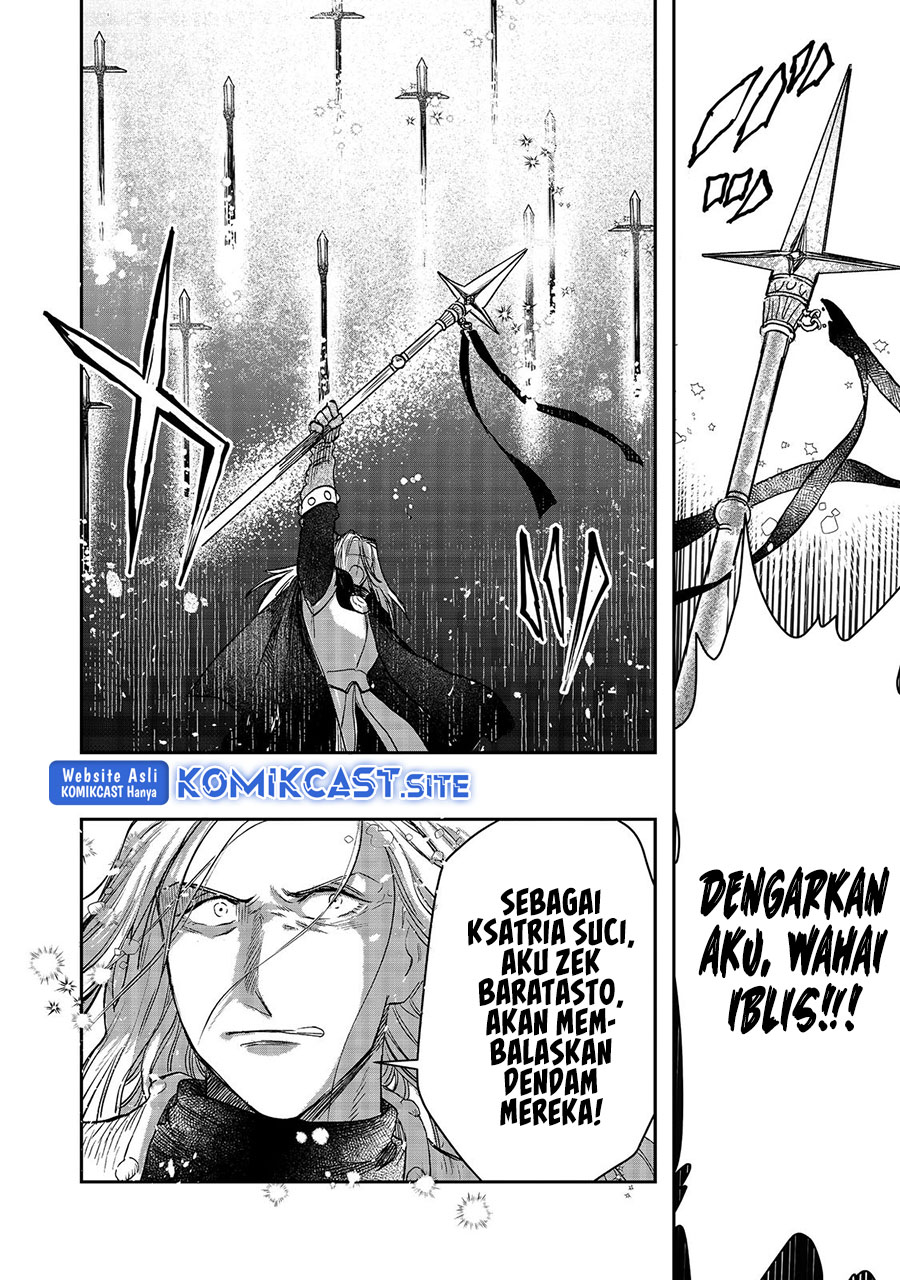 Meiou-sama ga Tooru no desu yo! Chapter 04 Gambar 13