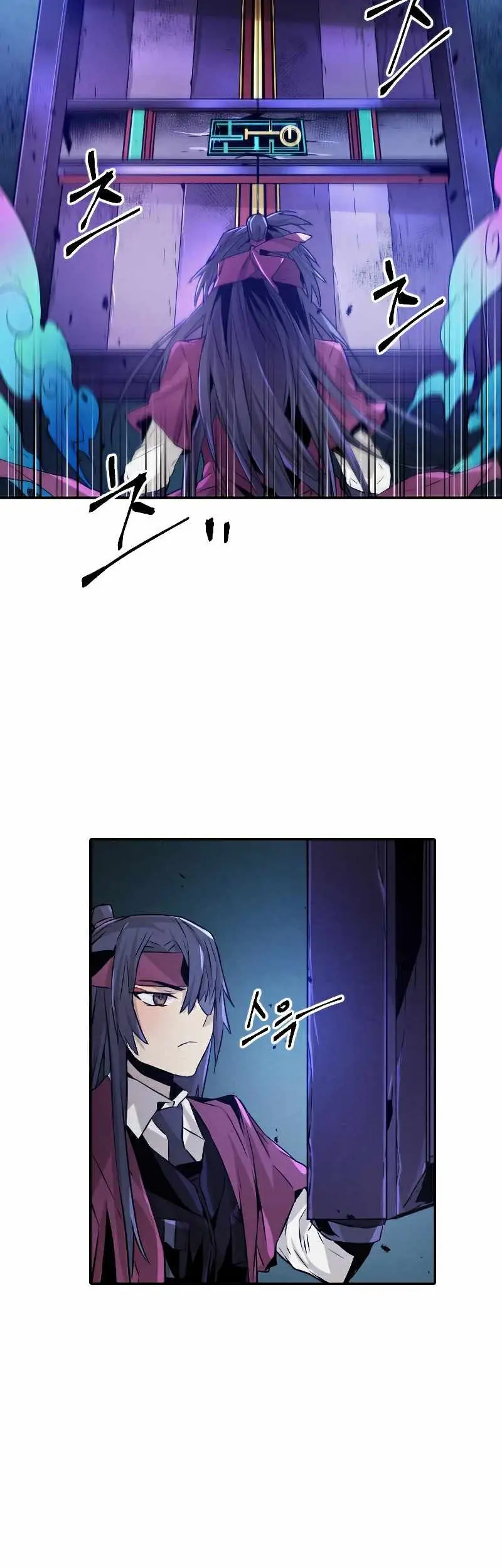 How To Kill A God Chapter 75 Gambar 11