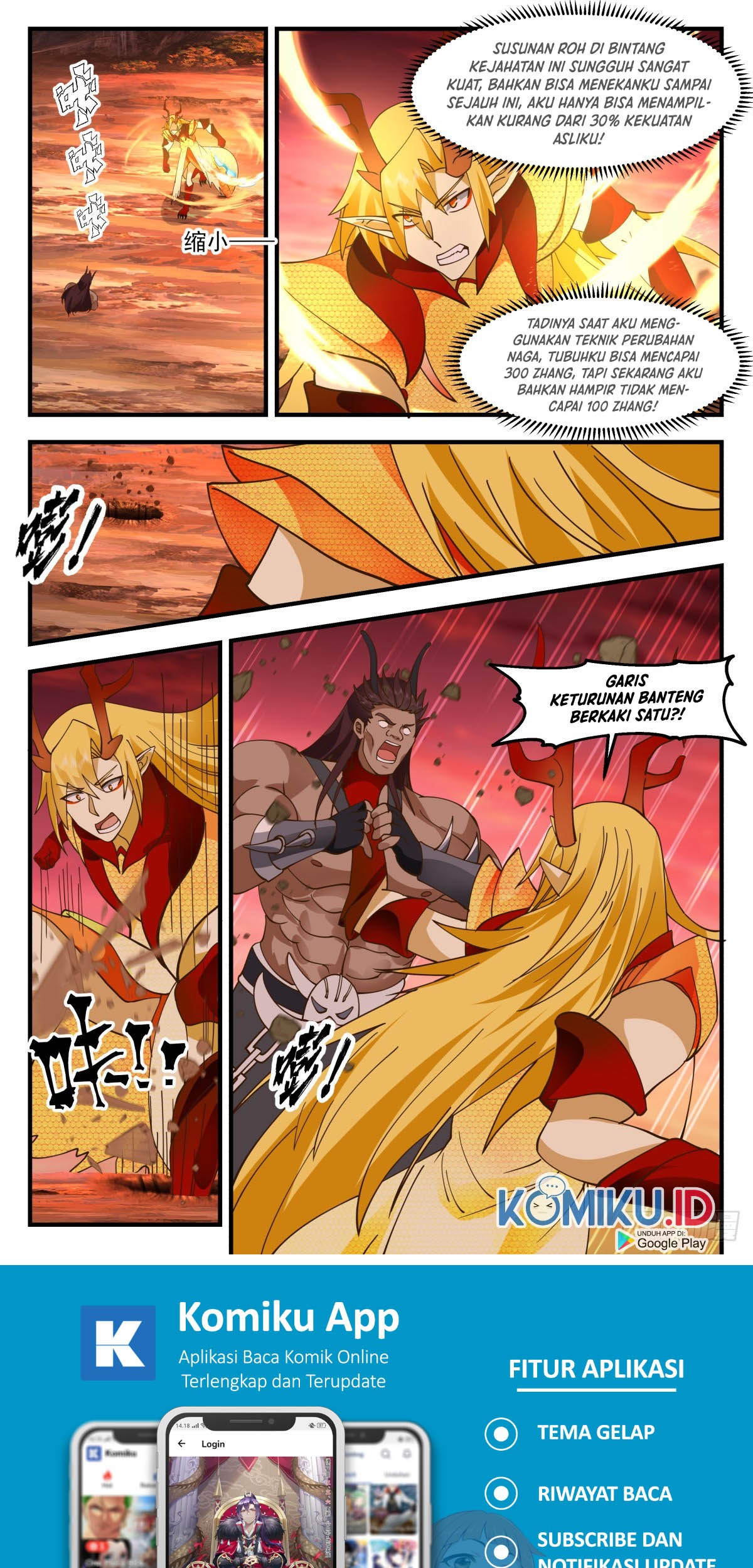 Martial Peak Part 2 Chapter 2813 - https://gambar-id.komiku.org/uploads2/2629173-3_part1.jpg