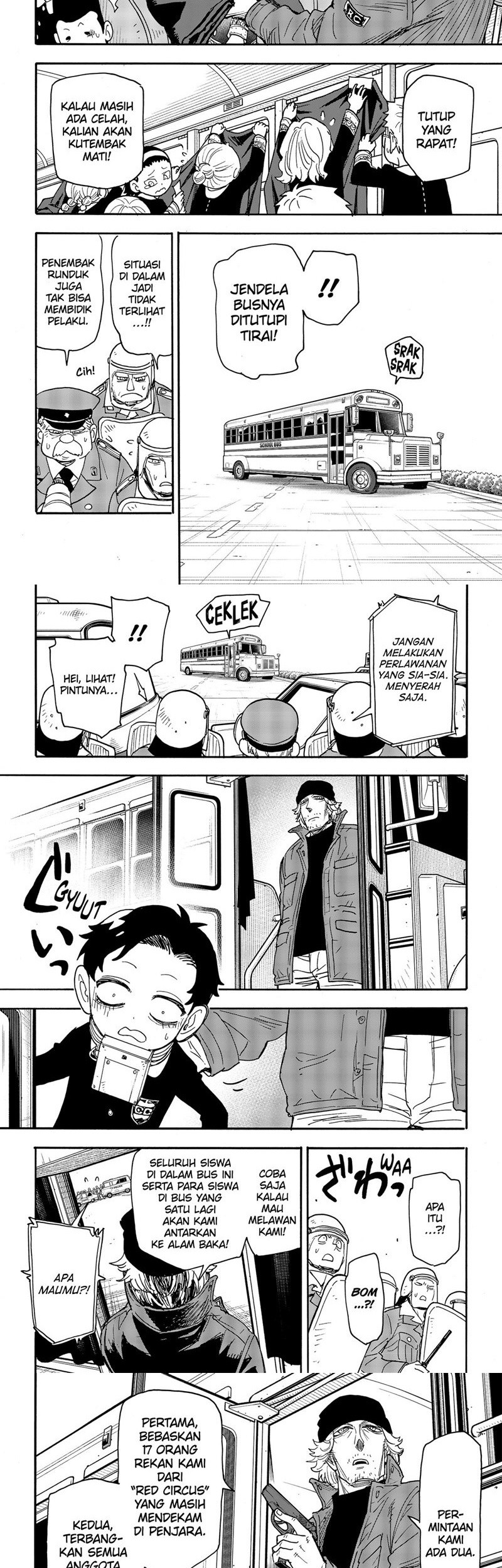 Spy X Family - Chapter 72 - Page 3