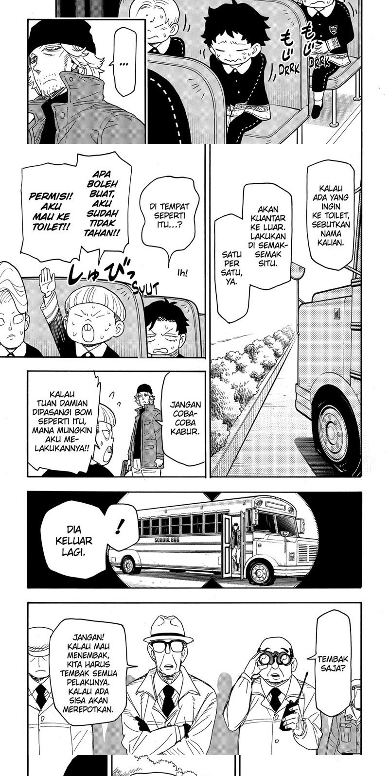 Spy X Family - Chapter 72 - Page 8