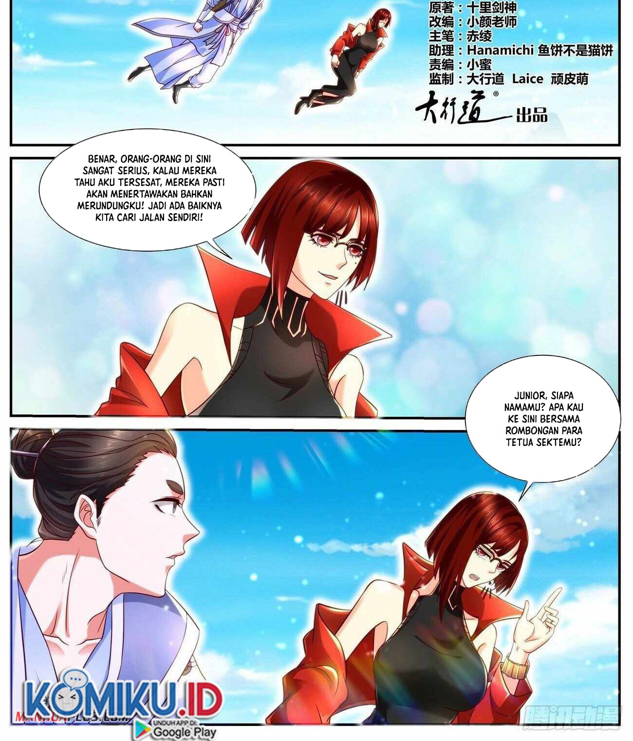 Rebirth Of The Urban Immortal Cultivator Chapter 846 - https://gambar-id.komiku.org/uploads2/2630867-1_part2.jpg
