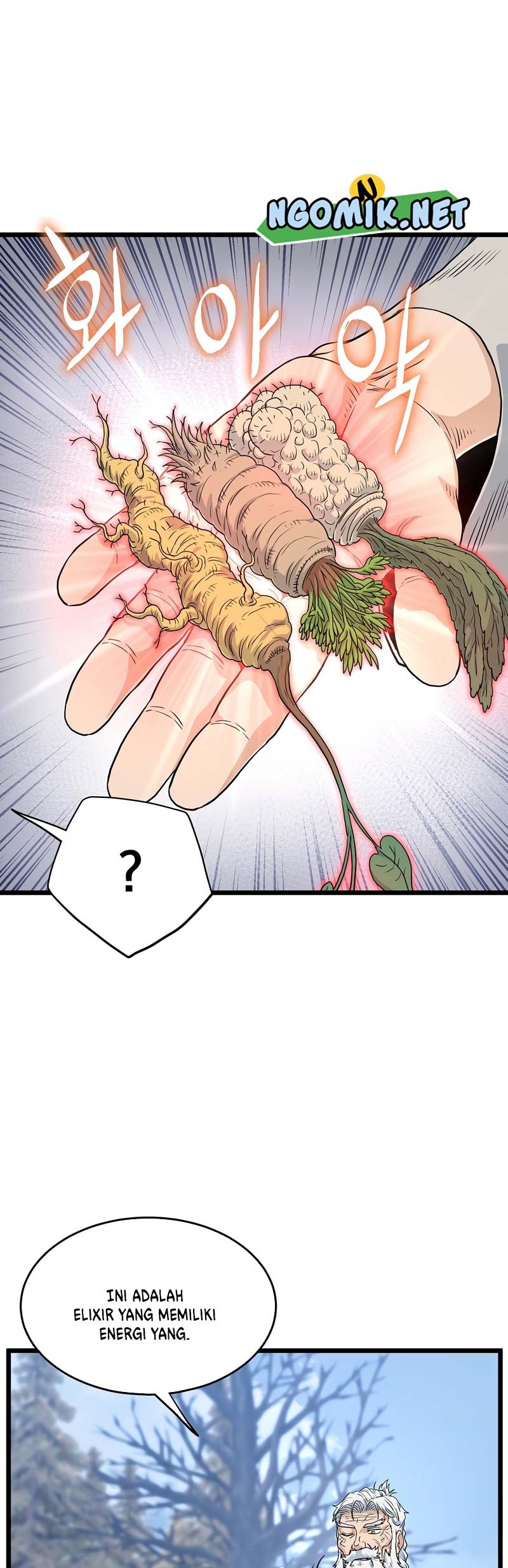 Murim Login - Chapter 134 - Page 23