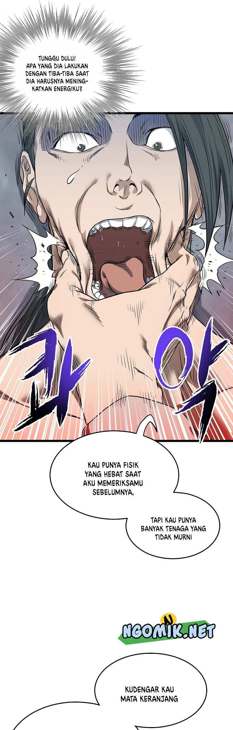 Murim Login - Chapter 134 - Page 32