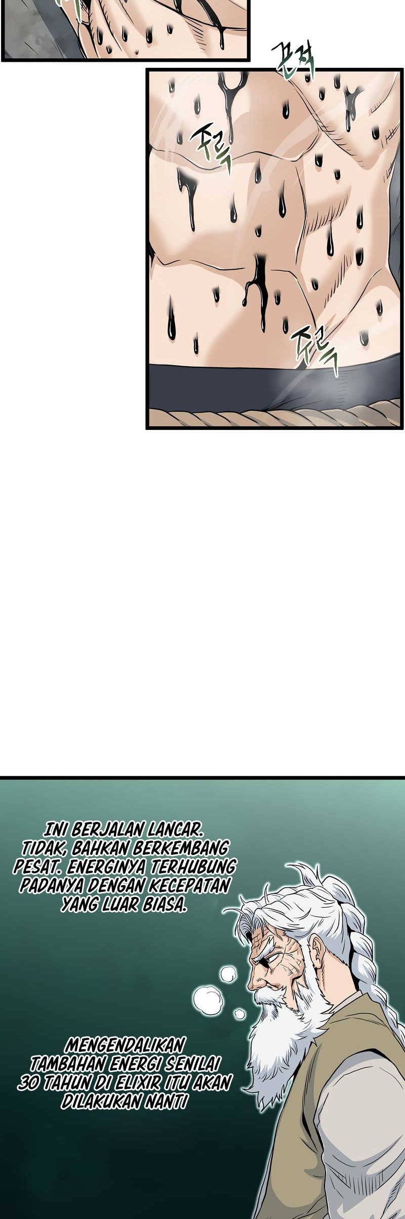 Murim Login - Chapter 134 - Page 45